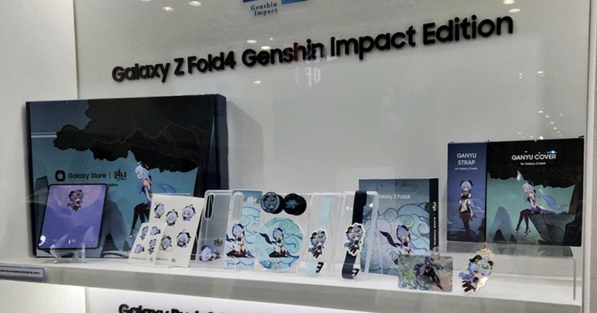 Samsung ร่วมกับ Genshin Impact เผยชุดพิเศษ Galaxy Z Fold 4