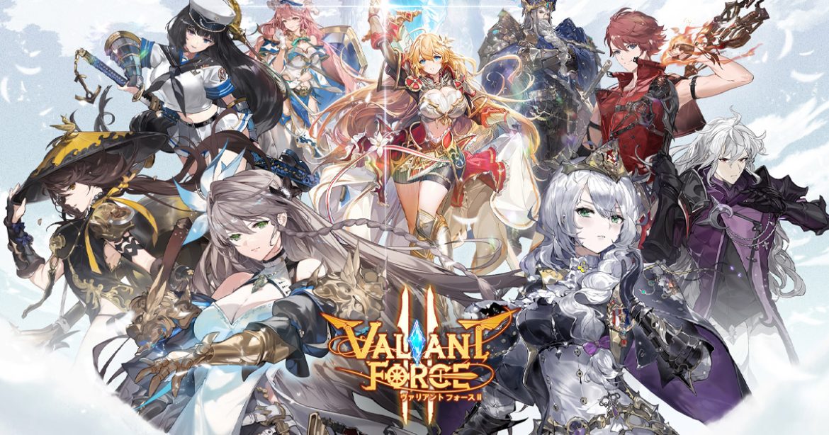 Valiant Force 2 เผยเตรียมเปิดให้บริการ 16 กุมภาพันธ์ ที่จะถึงนี้