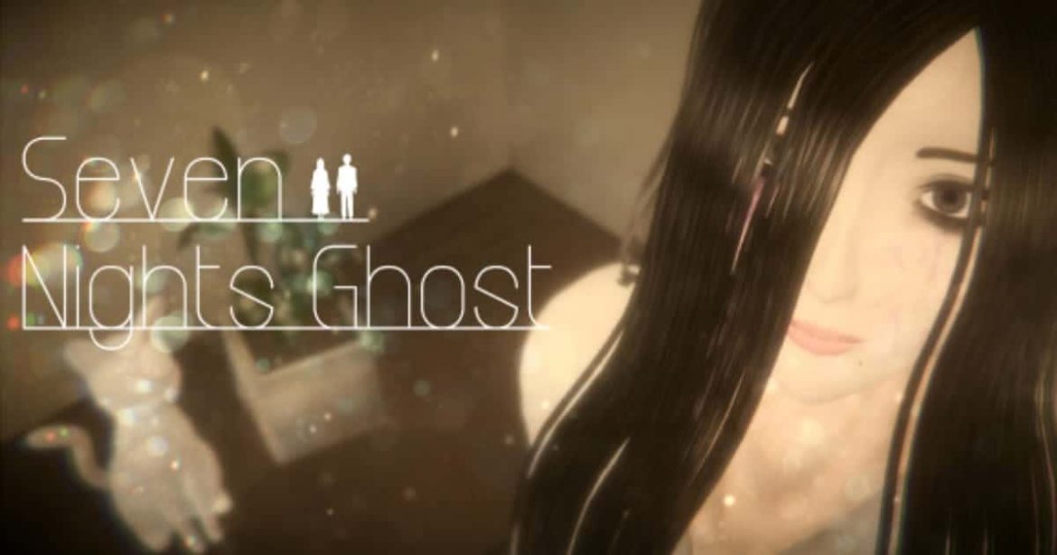 Seven Nights Ghost เกมใช้ชีวิตกับผีสาว 7 วัน ขึ้นบน Steam แล้ว
